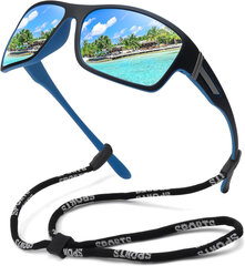 Солнцезащитные очки Marqel M017PB Polarized цена и информация | Солнцезащитные очки для мужчин | kaup24.ee