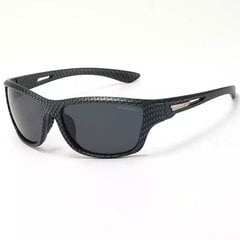 Солнцезащитные очки Marqel M003P Carbon Polarized цена и информация | Солнцезащитные очки для мужчин | kaup24.ee