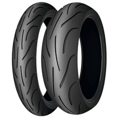 Michelin Pilot Power 120/70R17 58 Вт цена и информация | Мотошины и камеры | kaup24.ee