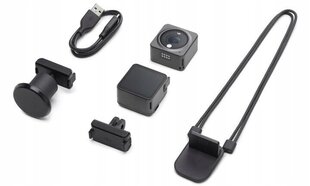 Спортивная камера DJI Action 2 Dual-Screen Combo 4K UHD цена и информация | Для видеокамер | kaup24.ee