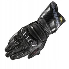 Перчатки женские кожаные Shima RS-2 Lady, черные цена и информация | Мото перчатки, защита | kaup24.ee
