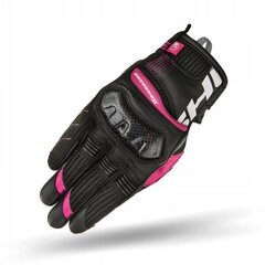 Женские мотоциклетные перчатки Shima X-Breeze 2 Fucsia цена и информация | Мото перчатки, защита | kaup24.ee
