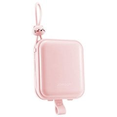 Аккумулятор питания, Joyroom Cutie Series JR-L0081, с крэдлом USB-C кабель и Iphone Lightning Cutie Series 10000 мАч., 22,5 Вт., розовый цена и информация | Зарядные устройства Power bank | kaup24.ee