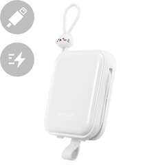 Аккумулятор питания, Joyroom Cutie Series JR-L0081, с крэдлом USB-C кабель и Iphone Lightning Cutie Series 10000 мАч., 22,5 Вт., белый цена и информация | Зарядные устройства Power bank | kaup24.ee