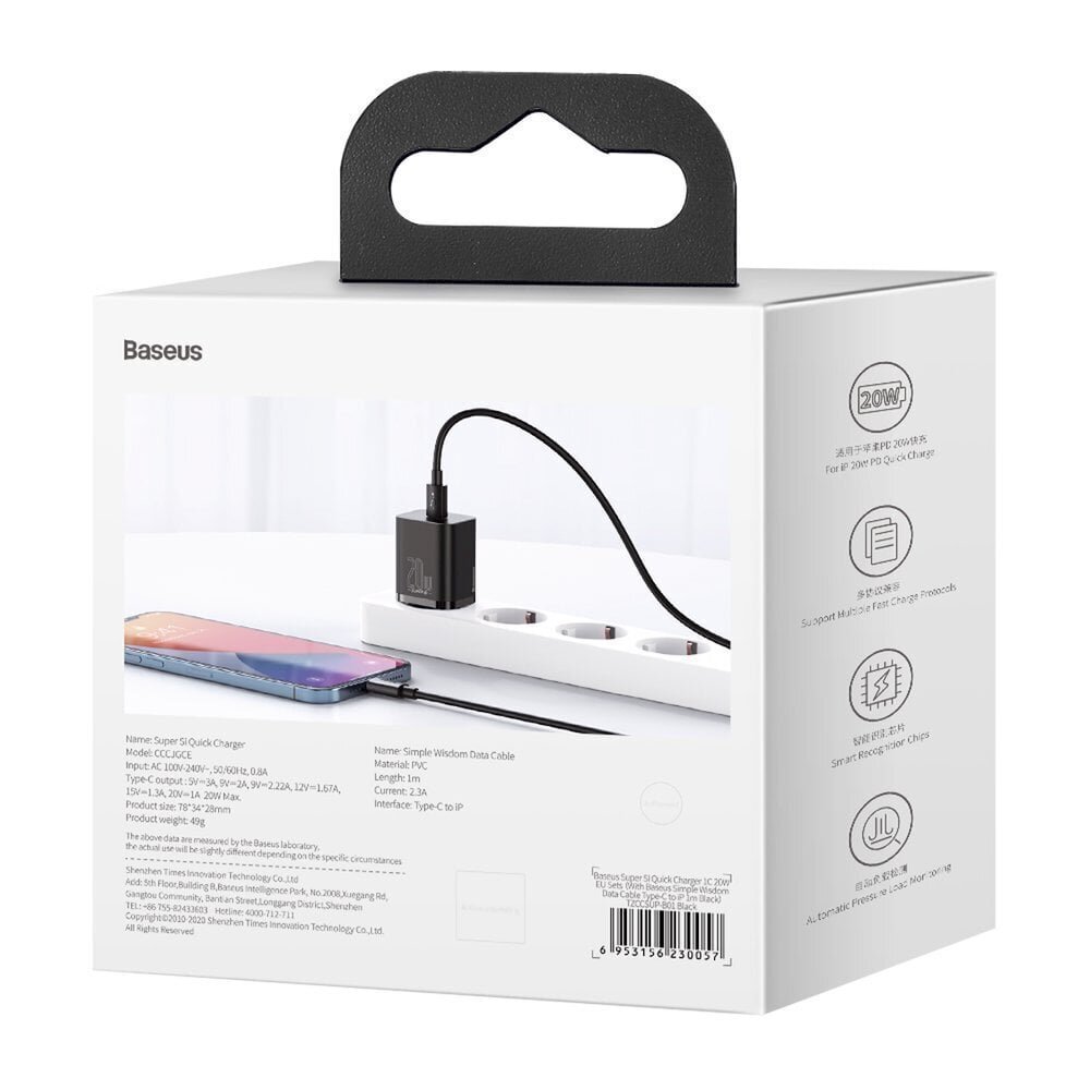 Baseus Super Si Quick Charger 1C1 hind ja info | Mobiiltelefonide laadijad | kaup24.ee