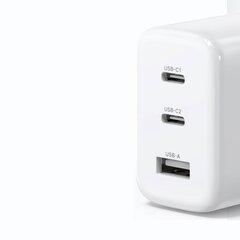 Быстрое зарядное устройство, Ugreen, 2x USB-C, USB, 65 Вт, PD QC, белый цена и информация | Зарядные устройства для телефонов | kaup24.ee