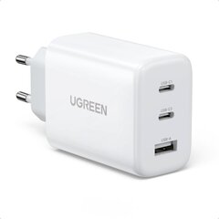 Быстрое зарядное устройство, Ugreen, 2x USB-C, USB, 65 Вт, PD QC, белый цена и информация | Зарядные устройства для телефонов | kaup24.ee