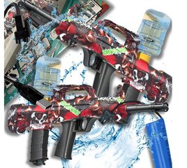 Veepüstol, aku hind ja info | Mänguasjad (vesi, rand ja liiv) | kaup24.ee