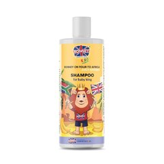 Детский шампунь Ronney Kids Juicy Banana Shampoo For Baby King, 300 мл цена и информация | Косметика для мам и детей | kaup24.ee