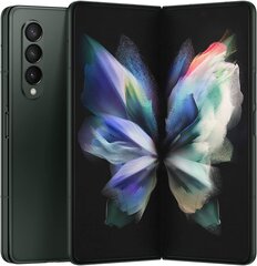 Samsung Galaxy Z Fold3 5G 512GB F926B (Klass A (Väga hea)) цена и информация | Мобильные телефоны | kaup24.ee