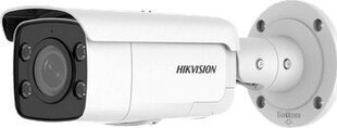 АНТИВАНДАЛЬНАЯ КАМЕРАIP DS-2CD2183G2-IU(2.8MM) ACUSENSE - 8.3 Mpx 4K UHD 2.8 mm Hikvision цена и информация | Камеры видеонаблюдения | kaup24.ee