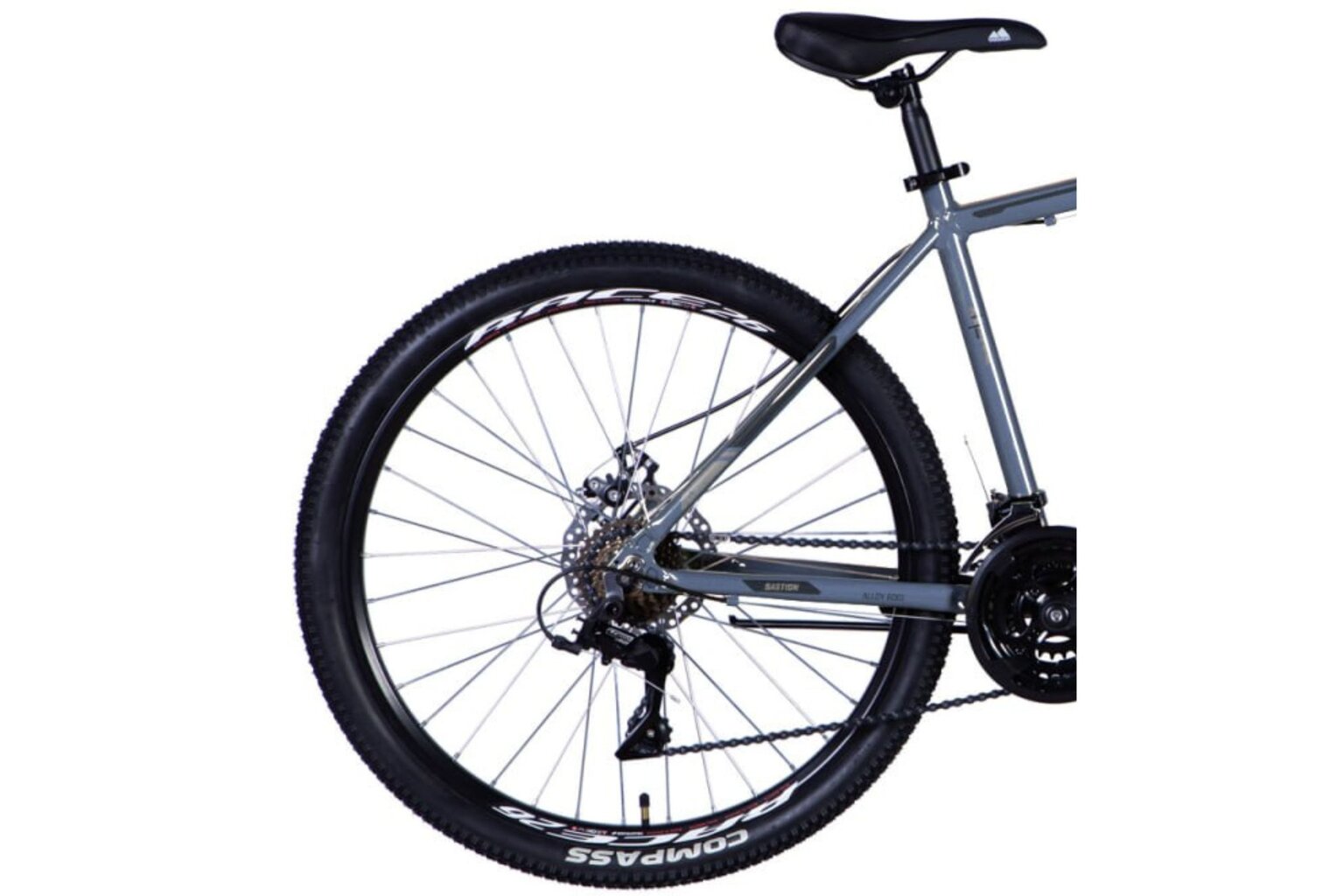 Jalgratas MTB Discovery Bastion Disc 26", hall hind ja info | Jalgrattad | kaup24.ee