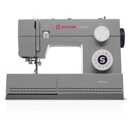 Швейная машина Singer HD6335 цена и информация | Швейные машинки | kaup24.ee
