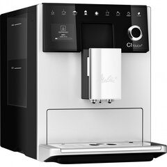 Melitta F630-111 цена и информация | Кофемашины | kaup24.ee