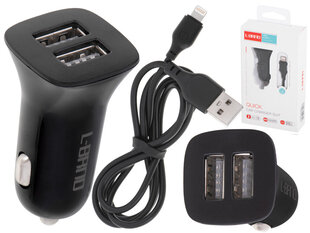Двойное автомобильное зарядное устройство с USB цена и информация | Зарядные устройства для телефонов | kaup24.ee