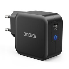 Быстрое зарядное устройство, Choetech Q60061, GaN USB Type-C , 61 Вт, 3 А., PowerDelivery, черный цена и информация | Зарядные устройства для телефонов | kaup24.ee