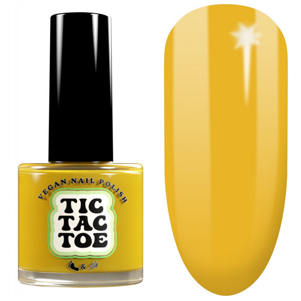 Hübriidküünelakk Hi Hybrid Tic Tac Toe 05 Yellow Lemon Tree, 5 ml цена и информация | Küünelakid, küünetugevdajad | kaup24.ee