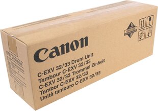 Canon 2772B003 цена и информация | Картриджи и тонеры | kaup24.ee