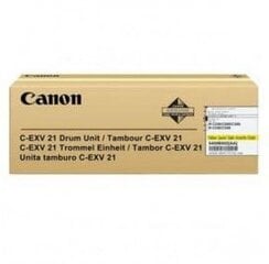 Canon 0459B002 цена и информация | Картриджи и тонеры | kaup24.ee