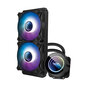 Darkflash DX240 V2 PC Water Cooling ARGB 2x 120x120 цена и информация | Arvuti ventilaatorid | kaup24.ee