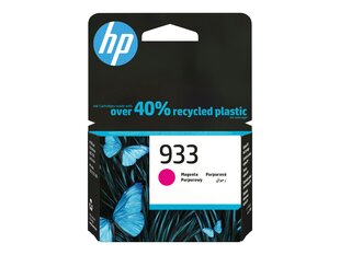 HP 933 цена и информация | Картриджи для струйных принтеров | kaup24.ee