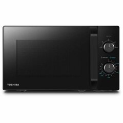 Toshiba MW2-MM20P цена и информация | Микроволновые печи | kaup24.ee