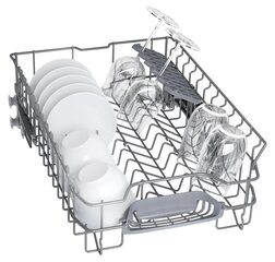 Bosch SPS4HMI10E цена и информация | Посудомоечные машины | kaup24.ee