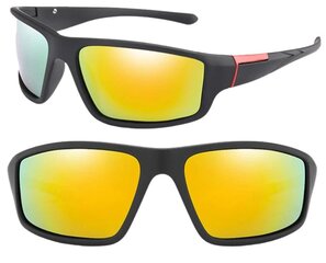 Поляризованные спортивные очки для мужчин U87 желтые цена и информация | Спортивные очки | kaup24.ee