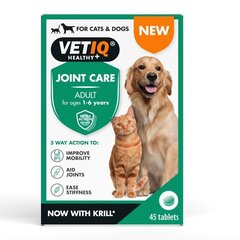 Добавка Vetiq Joint Care для взрослых питомцев в таблетках, 45 шт. цена и информация | Пищевые добавки и анти-паразитные товары | kaup24.ee