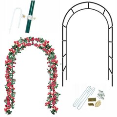 Цветочная арка GardenParty, 240 см цена и информация | Подставки для цветов, держатели для вазонов | kaup24.ee