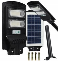 Уличный светодиодный светильник Fluxar с солнечной батареей и датчиком движения S611 цена и информация | Уличное освещение | kaup24.ee