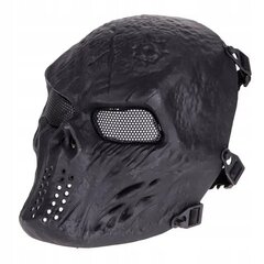 Mask Resteq Airsoft hind ja info | Fännitooted mänguritele | kaup24.ee