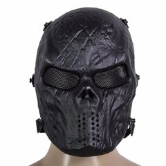 Mask Resteq Airsoft hind ja info | Fännitooted mänguritele | kaup24.ee