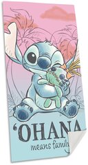 STITCH Пляжное Полотенце 70 x 140 cm цена и информация | Аксессуары для детей  | kaup24.ee