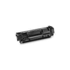 Printeri kassett HP W1350X hind ja info | Laserprinteri toonerid | kaup24.ee