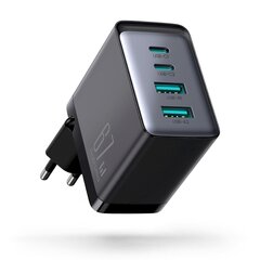 Võrgulaadija USB-C kaabliga, Joyroom JR-TCG02, 67 W., 2x USB 2x USB-C, 1,2 m., must hind ja info | Mobiiltelefonide laadijad | kaup24.ee