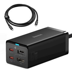 Võrgulaadija, 2in1, Baseus CCGP1102011 Pro, HUB konverter, HDMI 4K 2x USB-C USB-A, must hind ja info | Mobiiltelefonide laadijad | kaup24.ee