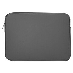 Multifunktsionaalne sülearvuti/tahvelarvuti kott, 14, hall hind ja info | Arvutikotid | kaup24.ee