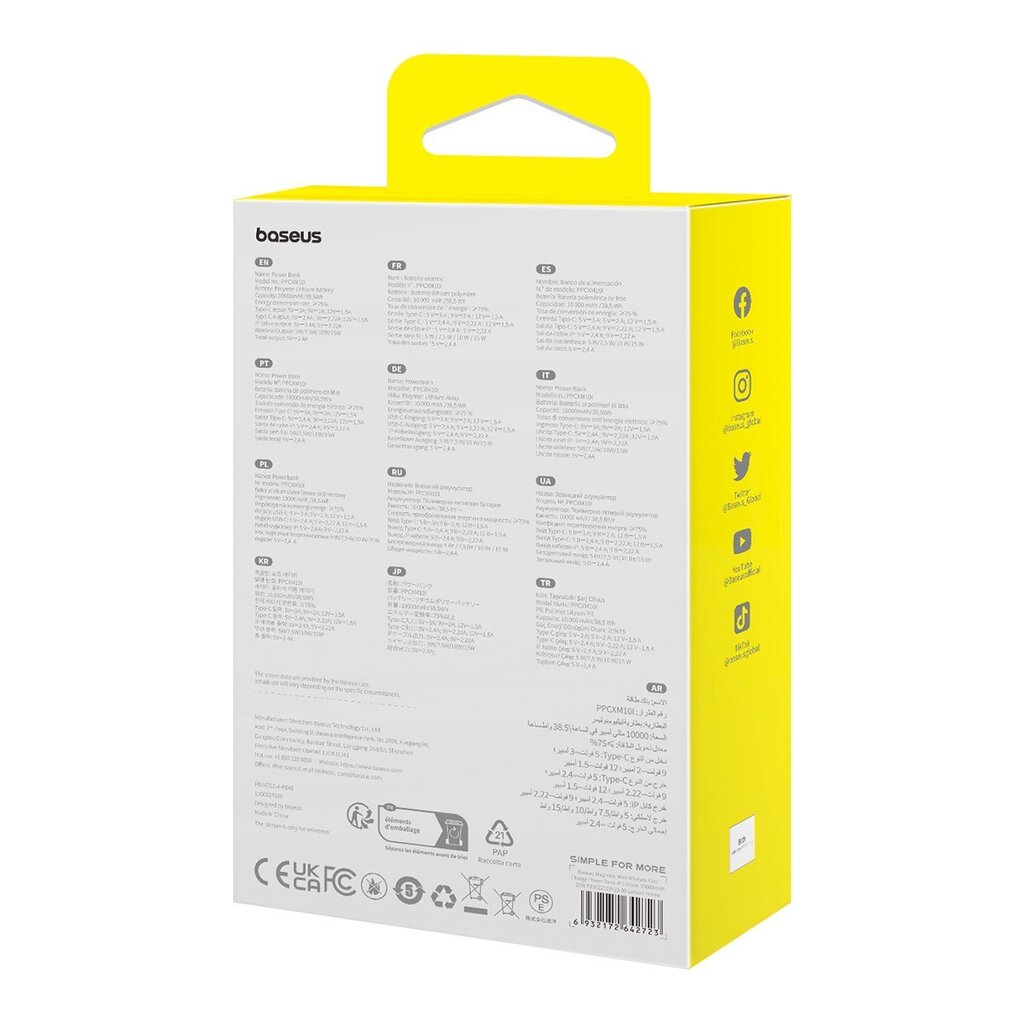 Mini akupank Baseus, 10000 mAh., 20 W., koos Lightning kaabliga iPhone'ile, 0,3 m., kollane hind ja info | Akupangad | kaup24.ee
