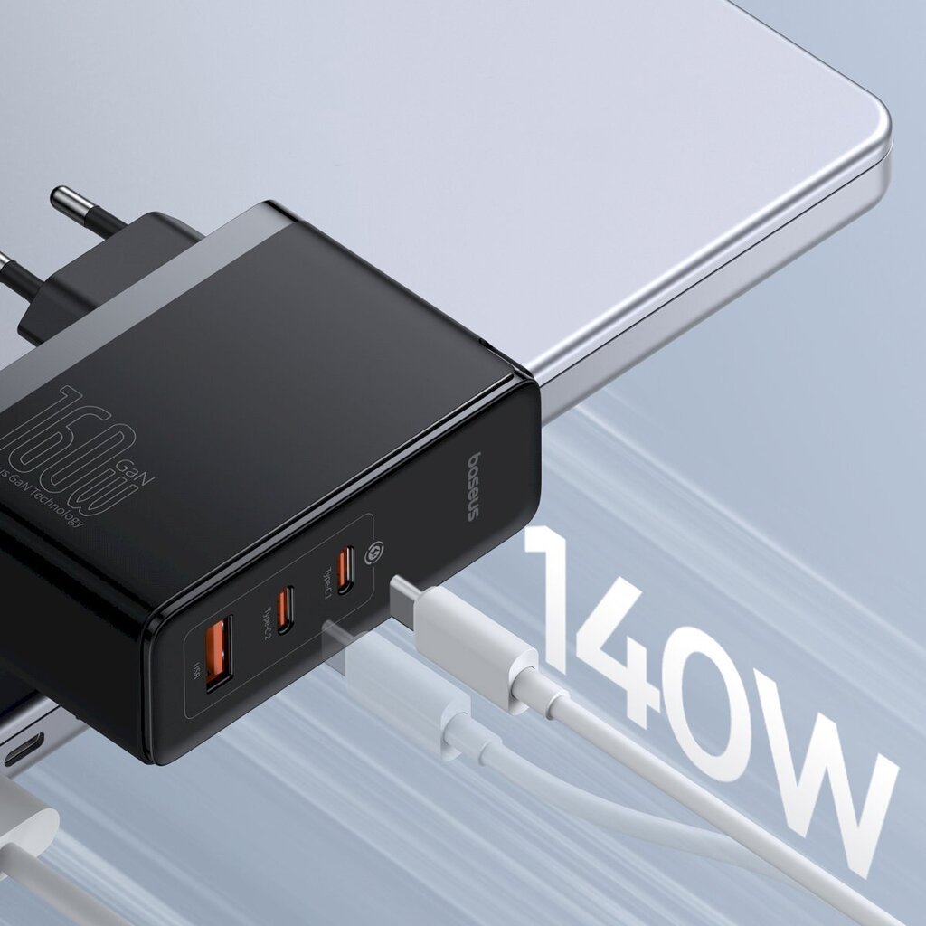 USB-A võrgulaadija, Baseus GaN51Pro, 160 W. GaN5 2x USB-C /+ USB-C kaabel, must. цена и информация | Mobiiltelefonide laadijad | kaup24.ee