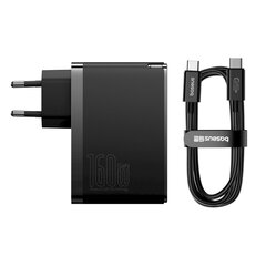 USB-A võrgulaadija, Baseus GaN51Pro, 160 W. GaN5 2x USB-C /+ USB-C kaabel, must. hind ja info | Mobiiltelefonide laadijad | kaup24.ee