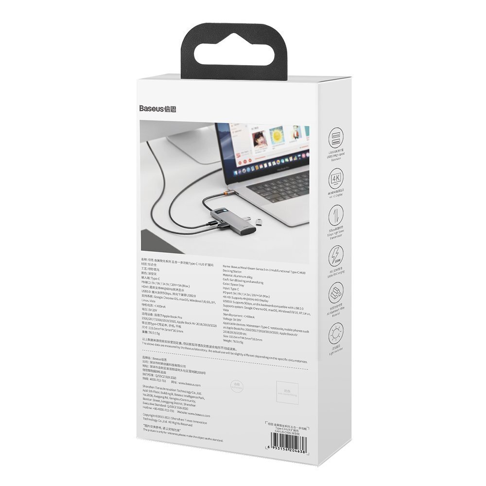 Multifunktsionaalne USB-C adapter, 5in1, Baseus, PD HUB 100 W., HDMI 4K 3x USB 3.2, hall hind ja info | USB jagajad, adapterid | kaup24.ee