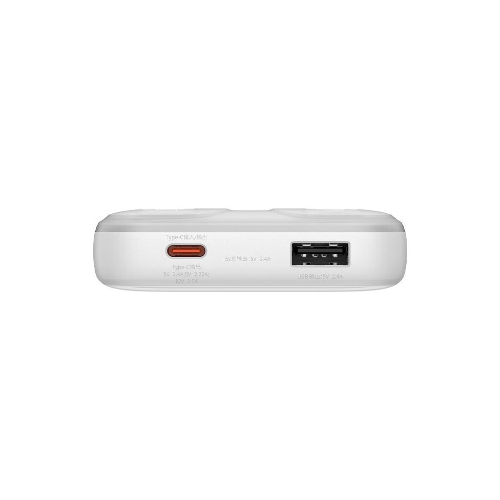 Toiteaku koos ekraaniga, Baseus Comet seeria PPMD101, 10000 mAh., 22,5 W., USB-A, USB-C, kaabel 0,3 m., valge hind ja info | Akupangad | kaup24.ee