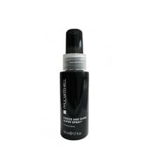 Juukselakk Paul Mitchell Firm Style Freeze And Shine Maximum Hold, 50 ml hind ja info | Viimistlusvahendid juustele | kaup24.ee