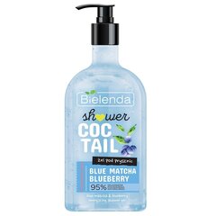 Гель для душа Bielenda Shower Coctail Blue Matcha Blueberry, 400 мл цена и информация | Масла, гели для душа | kaup24.ee