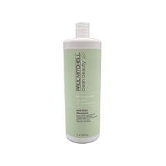 Шампунь Paul Mitchell Clean Beauty Anti-Frizz, 1 л цена и информация | Шампуни | kaup24.ee