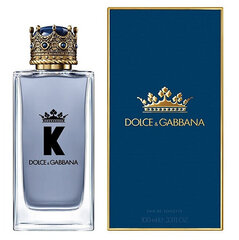 Туалетная вода K By Dolce &amp; Gabbana EDT для мужчин, 2 мл цена и информация | Женские духи | kaup24.ee