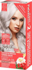 Toniseeriv juuksemask Acme Oil mask Rebina Ton x 2 Ash platinum 211 hind ja info | Juuksevärvid | kaup24.ee