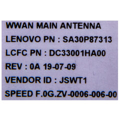 Антенны WWAN для Lenovo ThinkPad X1 Carbon 5 6-го поколения цена и информация | Аксессуары для компонентов | kaup24.ee