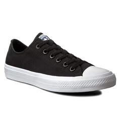 Тренеры Converse 35 MJ 150149C 35 цена и информация | Спортивная обувь, кроссовки для женщин | kaup24.ee